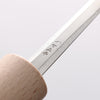 Sakai Takayuki Stainless Clam Knife 190mm - Seisuke Knife - Slide 3