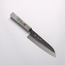  Yu Kurosaki Juhyo V-Toku2 Hammered Black Finished Santoku 170mm Stabilized wood (With Acrylic Ring) Handle - Seisuke Knife