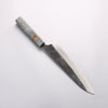 Yu Kurosaki Juhyo V-Toku2 Hammered Black Finished Gyuto 210mm Stabilized wood (With Acrylic Ring) Handle - Seisuke Knife - Slide 2