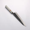 Yu Kurosaki Raijin V-Toku2 Hammered Black Finished Gyuto 210mm Stabilized wood (With Acrylic Ring) Handle - Seisuke Knife - Slide 2