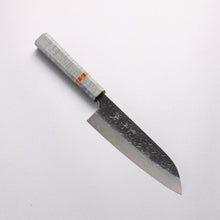  Yu Kurosaki Shizuku V-Toku2 Hammered Black Finished Santoku 170mm Stabilized wood (With Acrylic Ring) Handle - Seisuke Knife