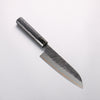 Yu Kurosaki Fujin V-Toku2 Hammered Black Finished Santoku 170mm Black Lacquered Handle - Seisuke Knife - Slide 1