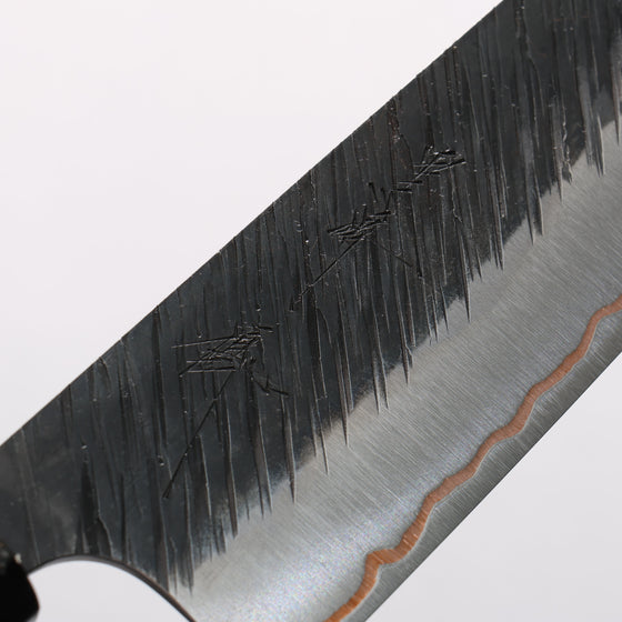 Yu Kurosaki Fujin V-Toku2 Hammered Black Finished Santoku 170mm Black Lacquered Handle - Seisuke Knife