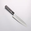 Seisuke VG10 Hammered Damascus Santoku 180mm Black Pakka wood Handle - Seisuke Knife - Slide 1