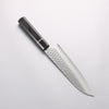 Seisuke VG10 Hammered Damascus Santoku 180mm Black Pakka wood Handle - Seisuke Knife - Slide 2