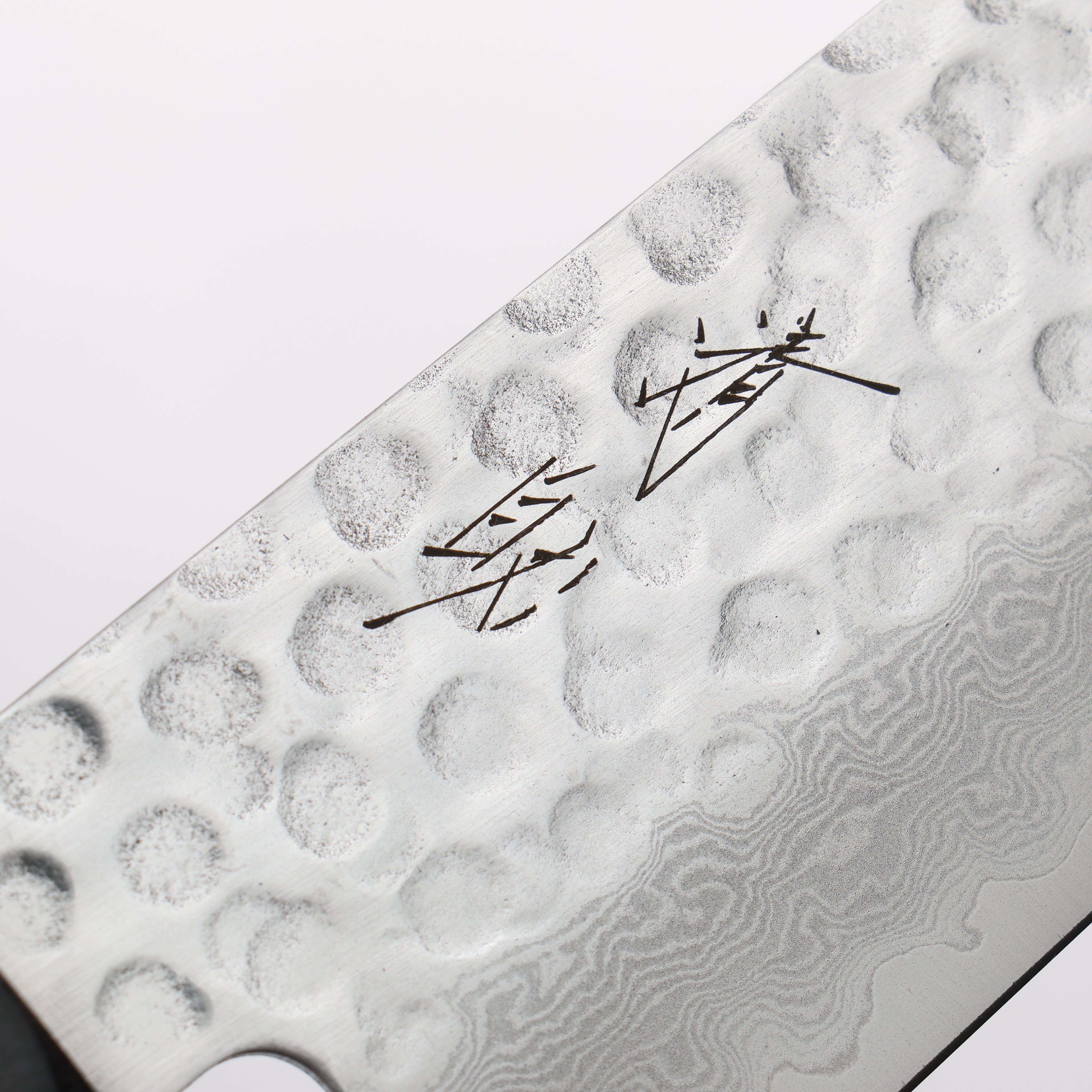 Seisuke VG10 Hammered Damascus Santoku 180mm Black Pakka wood Handle - Seisuke Knife