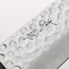 Seisuke VG10 Hammered Damascus Santoku 180mm Black Pakka wood Handle - Seisuke Knife - Slide 3