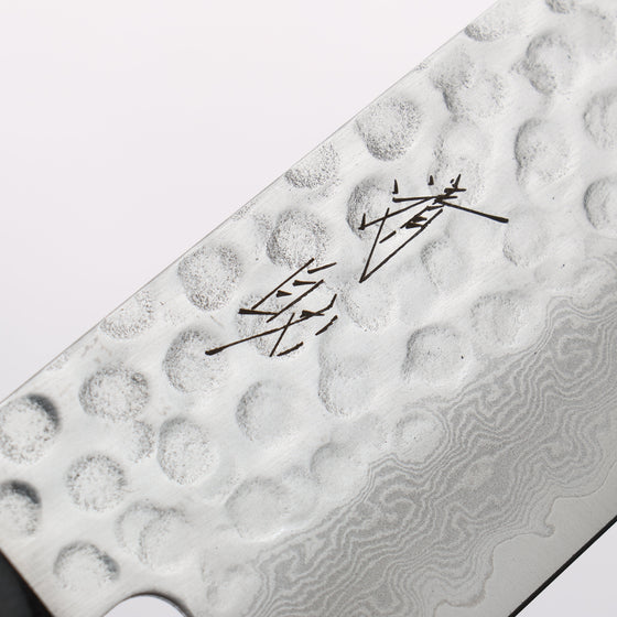 Seisuke VG10 Hammered Damascus Santoku 180mm Black Pakka wood Handle - Seisuke Knife