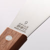 Sakai Takayuki Stainless Steel Palette knife 230mm - Seisuke Knife - Slide 3