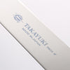 Sakai Takayuki INOX Molybdenum Palette knife 225mm - Seisuke Knife - Slide 3