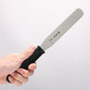 Sakai Takayuki Stainless Steel Palette knife 150mm - Seisuke Knife - Slide 4