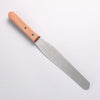 Sakai Takayuki Stainless Steel Palette knife 205mm - Seisuke Knife - Slide 1