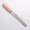 Sakai Takayuki Stainless Steel Palette knife 205mm - Seisuke Knife - Slide 2
