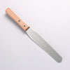 Sakai Takayuki Stainless Steel Palette knife 180mm - Seisuke Knife - Slide 1