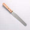 Sakai Takayuki Stainless Steel Palette knife 180mm - Seisuke Knife - Slide 2