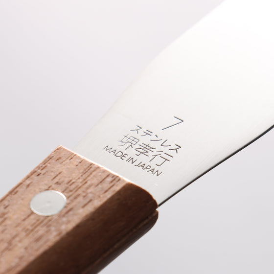 Sakai Takayuki Stainless Steel Palette knife 180mm - Seisuke Knife