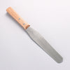 Sakai Takayuki Stainless Steel Palette Knife 180mm - Seisuke Knife - Slide 2