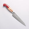Yu Kurosaki Shizuku SG2 Hammered Damascus Kiritsuke Petty-Utility 130mm Red and Wood Pattern Acrylic Handle with Sheath - Seisuke Knife - Slide 1