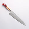 Yu Kurosaki Shizuku SG2 Hammered Damascus Kiritsuke Gyuto 210mm Red and Wood Pattern Acrylic Handle with Sheath - Seisuke Knife - Slide 1