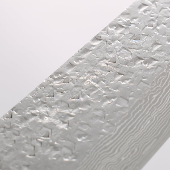 Yu Kurosaki Shizuku SG2 Hammered Damascus Kiritsuke Gyuto 210mm Red and Wood Pattern Acrylic Handle with Sheath - Seisuke Knife