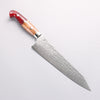 Yu Kurosaki Shizuku SG2 Hammered Damascus Kiritsuke Gyuto 210mm Red and Wood Pattern Acrylic Handle - Seisuke Knife - Slide 1
