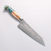 Yu Kurosaki Fujin SG2 Hammered Damascus Bunka 170mm Green and Wood Pattern Acrylic Handle - Seisuke Knife - Slide 1
