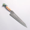 Yu Kurosaki Fujin SG2 Hammered Damascus Kiritsuke Gyuto 210mm Green and Wood Pattern Acrylic Handle - Seisuke Knife - Slide 1