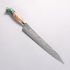 Yu Kurosaki Fujin SG2 Hammered Damascus Kiritsuke Sujihiki 240mm Green and Wood Pattern Acrylic Handle with Sheath - Seisuke Knife - Slide 1