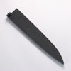 Yu Kurosaki Fujin SG2 Hammered Damascus Kiritsuke Sujihiki 240mm Green and Wood Pattern Acrylic Handle with Sheath - Seisuke Knife - Slide 6