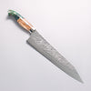 Yu Kurosaki Fujin SG2 Hammered Damascus Kiritsuke Gyuto 240mm Green and Wood Pattern Acrylic Handle with Sheath - Seisuke Knife - Slide 1