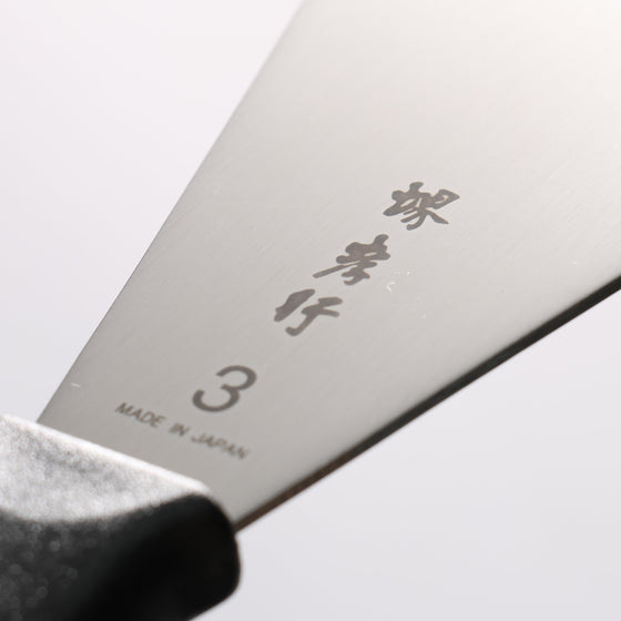 Sakai Takayuki Stainless Steel Palette knife 120mm - Seisuke Knife
