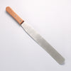 Sakai Takayuki Stainless Steel Palette knife 305mm - Seisuke Knife - Slide 2