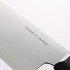 Sakai Takayuki Sumire VG10 Santoku 165mm Black Pakka wood Handle - Seisuke Knife - Slide 4