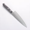 Sakai Takayuki Sumire VG10 Gyuto 180mm Black Pakka wood Handle - Seisuke Knife - Slide 2