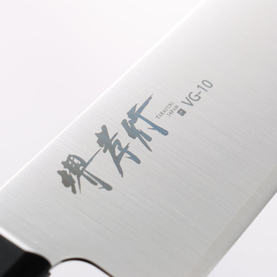 Sakai Takayuki Sumire VG10 Gyuto 180mm Black Pakka wood Handle - Seisuke Knife