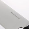 Sakai Takayuki Sumire VG10 Gyuto 180mm Black Pakka wood Handle - Seisuke Knife - Slide 4