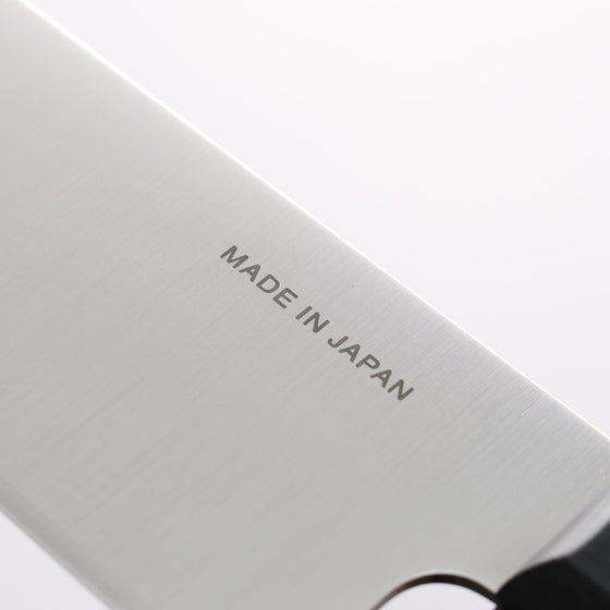 Sakai Takayuki Sumire VG10 Gyuto 180mm Black Pakka wood Handle - Seisuke Knife