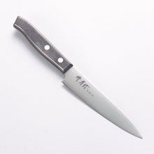  Sakai Takayuki Sumire VG10 Petty-Utility 130mm Black Pakka wood Handle - Seisuke Knife