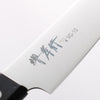 Sakai Takayuki Sumire VG10 Petty-Utility 130mm Black Pakka wood Handle - Seisuke Knife - Slide 3