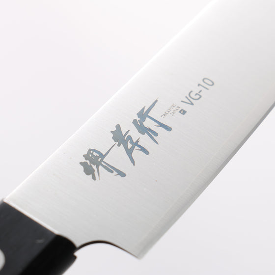Sakai Takayuki Sumire VG10 Petty-Utility 130mm Black Pakka wood Handle - Seisuke Knife
