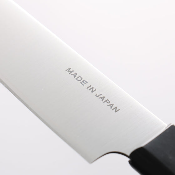 Sakai Takayuki Sumire VG10 Petty-Utility 130mm Black Pakka wood Handle - Seisuke Knife