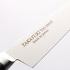 Sakai Takayuki TUS Petty Utility 120mm - Slide 3