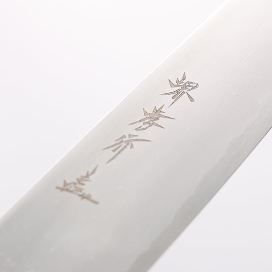 Sakai Takayuki Silver Steel No.3 Petty-Utility 150mm Ebony Wood Handle - Seisuke Knife