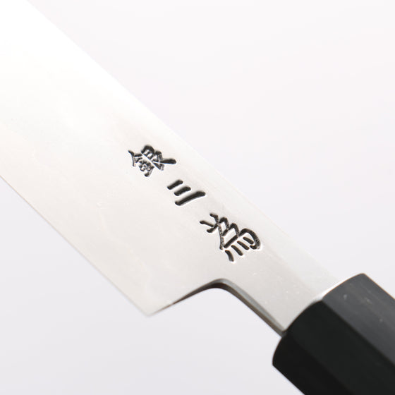 Sakai Takayuki Silver Steel No.3 Petty-Utility 150mm Ebony Wood Handle - Seisuke Knife