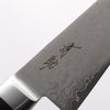 Seisuke VG10 8 Layer Damascus Migaki Finished Honesuki Boning 150mm Black Pakka wood Handle - Seisuke Knife - Slide 3