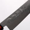 Shigeki Tanaka VG10 17 Layer Damascus Petty-Utility 150mm Walnut Handle - Seisuke Knife - Slide 3