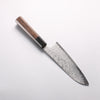 Shigeki Tanaka VG10 17 Layer Damascus Santoku 165mm Walnut Handle - Seisuke Knife - Slide 2