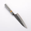 Yu Kurosaki Shizuku V-Toku2 Hammered Black Finished Small Santoku 150mm Stabilized wood (With Acrylic Ring) Handle - Seisuke Knife - Slide 2