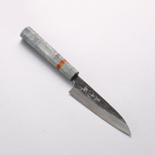  Yu Kurosaki Juhyo V-Toku2 Hammered Black Finished Petty-Utility 120mm Stabilized wood (With Acrylic Ring) Handle - Seisuke Knife