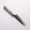 Yu Kurosaki Juhyo V-Toku2 Hammered Black Finished Petty-Utility 120mm Stabilized wood (With Acrylic Ring) Handle - Seisuke Knife - Slide 2